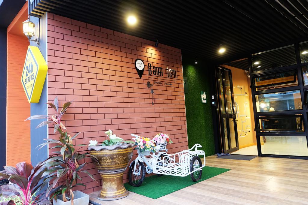 Bann Aom Boutique Pranburi Hotel ภายนอก รูปภาพ