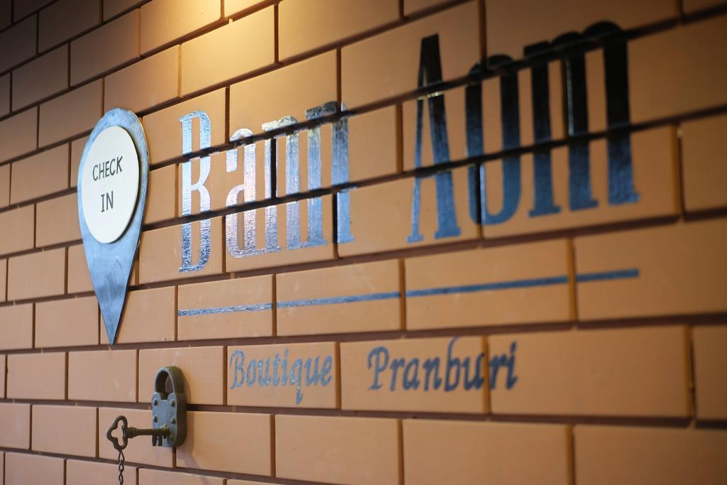 Bann Aom Boutique Pranburi Hotel ภายนอก รูปภาพ